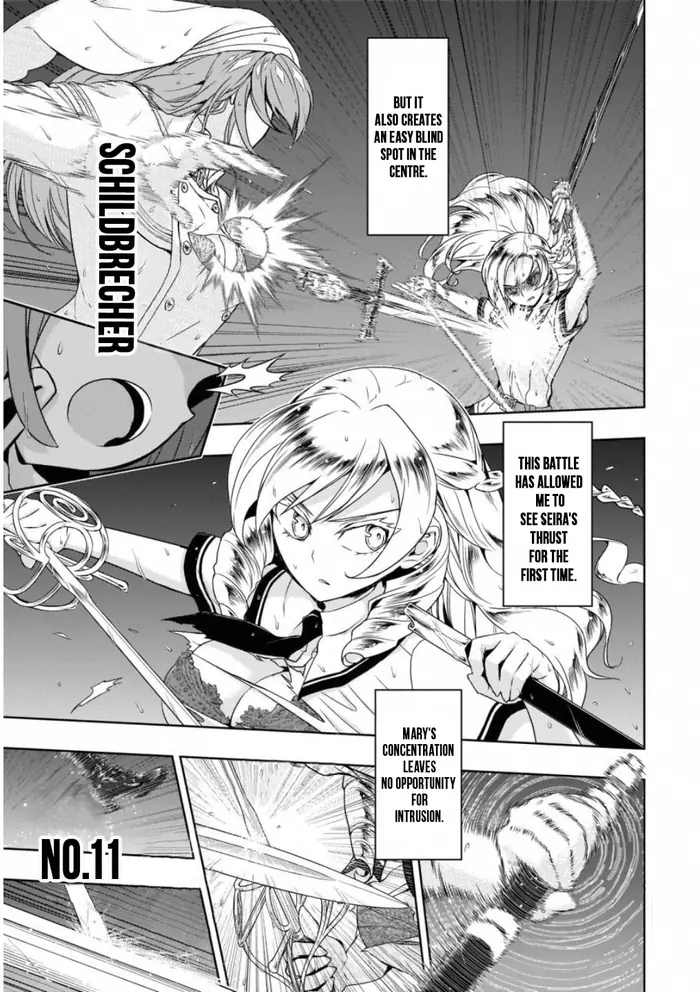 Armed Girl